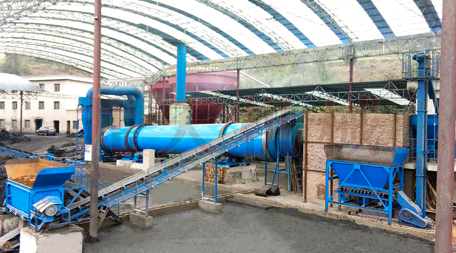 小型煤泥烘干機設(shè)備