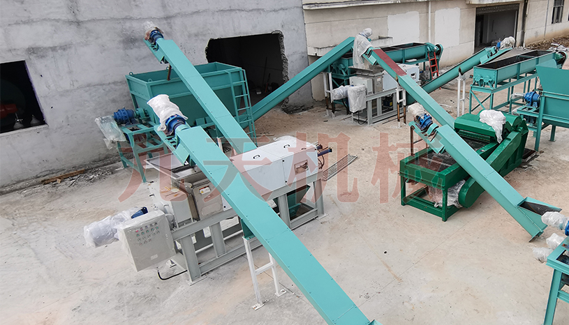 ơ����Óˮ�C(j��)